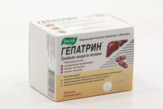 Гепатрин, 120 шт, капсулы