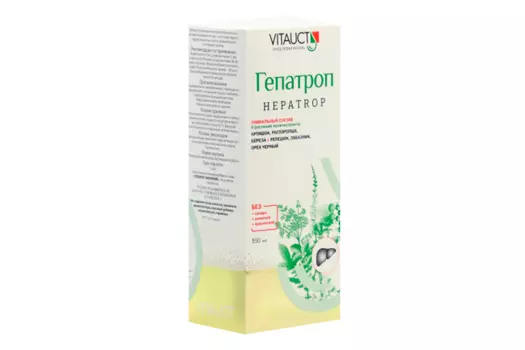 Гепатроп, 350 мл, жидкость