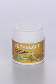 Гепавесол Миофарм, 80 шт, таблетки