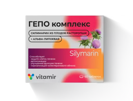 Гепо Комплекс Витамир Силимарин+Альфа-липоевая к-та, 60 шт, таблетки покрытые оболочкой