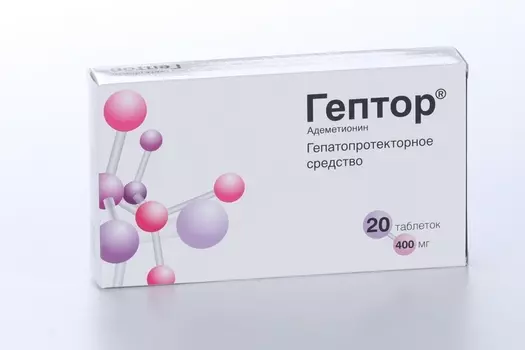 Гептор 400 мг, 20 шт, таблетки покрытые кишечнорастворимой оболочкой