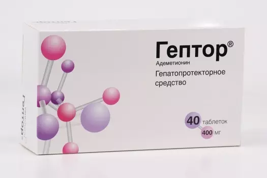Гептор 400 мг, 40 шт, таблетки покрытые кишечнорастворимой оболочкой