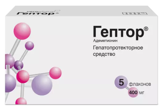 Гептор 400 мг, 5 шт, лиофилизат для приготовления раствора для внутривенного и внутримышечного введения