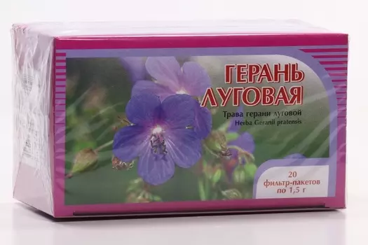 Герань луговая, 1,5 г, 20 шт, сырье растительное