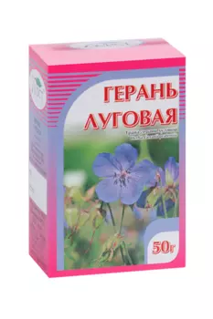 Герань луговая, 50 г, сырье растительное