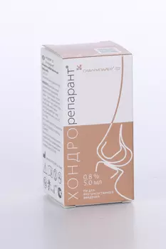 Гиалрипайер-02 Хондрорепарант 0.8%, 5 мл, гель не для внутрисуставного введения