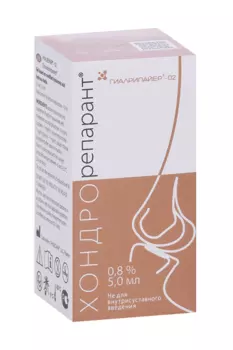 Гиалрипайер-02 Хондрорепарант 0.8%, 5 мл, гель не для внутрисуставного введения