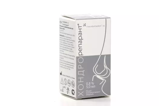 Гиалрипайер-10 Хондрорепарант 0.8%, 5 мл, гель не для внутрисуставного введения