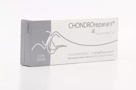 Гиалрипайер-10 Хондрорепарант 1.5%, 2 мл, гель для внутрисуставного введения