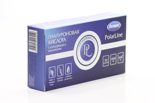 Гиалурон кислота с карнозином и коллагеном, 450 мг, 30 шт, капсулы