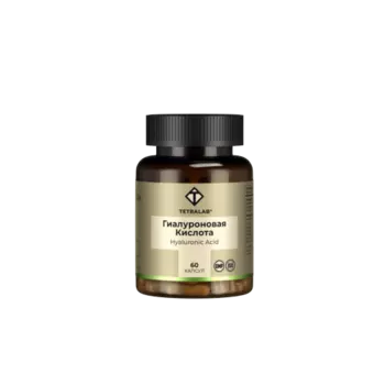 Гиалуроновая кислота 150 мг Тетралаб, 60 шт, капсулы