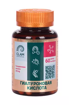 Гиалуроновая кислота ClamPharm, 60 шт, капсулы
