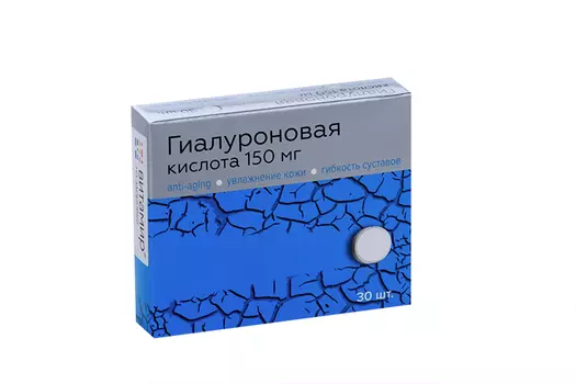 Гиалуроновая кислота Витамир д/кожи/суставов 150 мг, 30 шт, таблетки