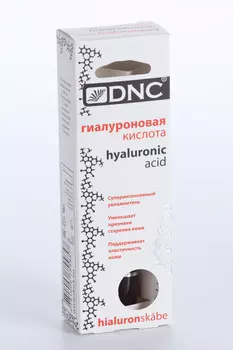 Гиалуроновая кислота DNC космет гель д/ухода за кожей, 10 мл