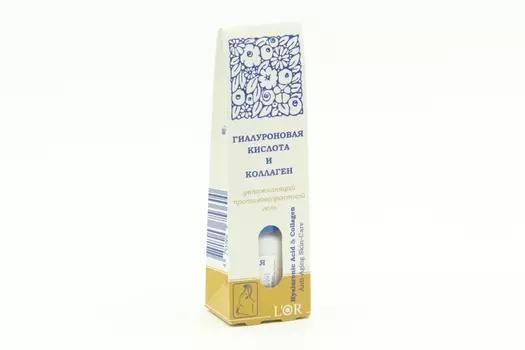 Гиалуроновая кислота и коллаген DNC д/лица и шеи LOr 15 мл