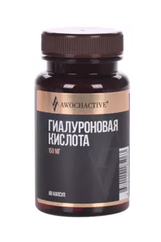 Гиалуроновая кислота красота/молодость AWOCHACTIVE, 60 шт, капсулы