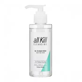 Гидрофильное масло-пенка All Kill 2 в1 для снятия макияжа, 155 мл