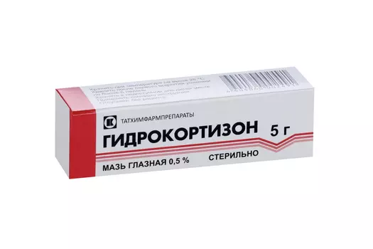 Гидрокортизон 0.5%, 5 г, мазь глазная