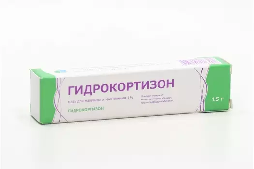 Гидрокортизон 1%, 15 г, мазь для наружного применения