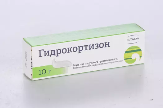 Гидрокортизоновая 1%, 10 г, мазь для наружного применения