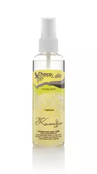 Гидролат Chocolatte календулы натуральная вода 100%, 100 мл