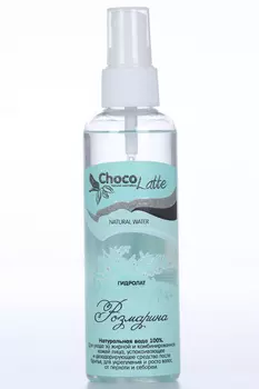 Гидролат Chocolatte розмарина натуральная вода 100%, 100 мл