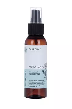 Гидролат Краснополянская косметика д/чувствительной кожи натуральный календула, 100 мл