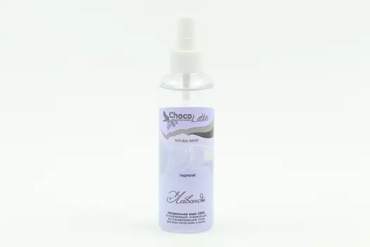 Гидролат лаванды CHOCOLATTE д/лица/волос с антисептическими свойствами, 100 мл