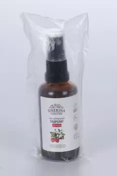 Гидролат малины Siberina натуральный уходовый, 50 мл