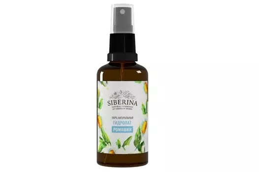 Гидролат ромашки Siberina д/кожи очищающий,смягчающий и регенерирующий, 50 мл