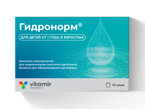 Гидронорм Витамир компл электролитов д/детей от 1 г/взрослых, 10 шт, пакет-саше