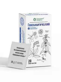 Гинекологический Природный лекарь напиток быстрораств, 2 г, 20 шт, саше