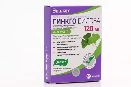 Гинкго Билоба, 120 г, 60 шт, таблетки