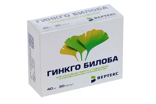 Гинкго Билоба 40 мг, 30 шт, капсулы