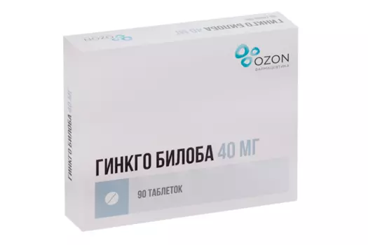 Гинкго Билоба 40 мг, 90 шт, таблетки покрытые пленочной оболочкой