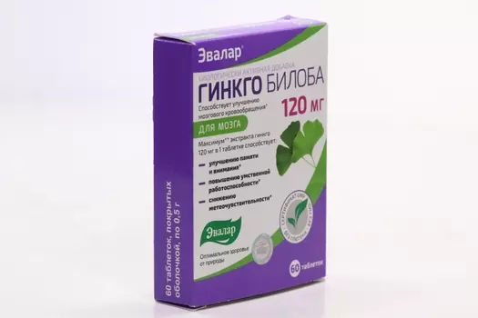 Гинкго Билоба, 60 шт, таблетки