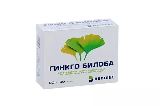 Гинкго Билоба 80 мг, 30 шт, капсулы