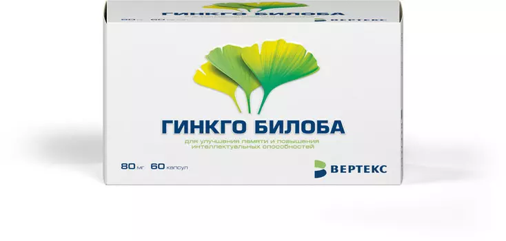 Гинкго Билоба 80 мг, 60 шт, капсулы
