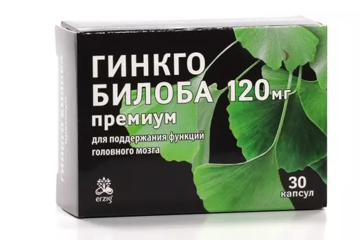 Гинкго Билоба премиум, 320 мг, 30 шт, капсулы