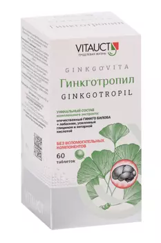 Гинкготропил, 60 шт, таблетки