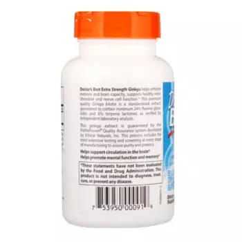 Гинко Билоба стронг 120 мг Doctors Best, 120 шт, капсулы