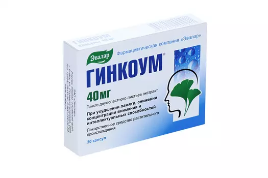 Гинкоум 40 мг, 30 шт, капсулы