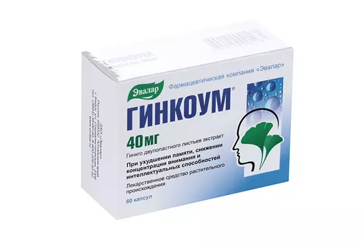 Гинкоум 40 мг, 60 шт, капсулы