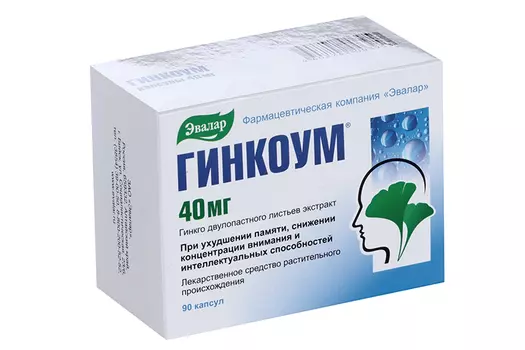 Гинкоум, 40 мг, 90 шт, капсулы