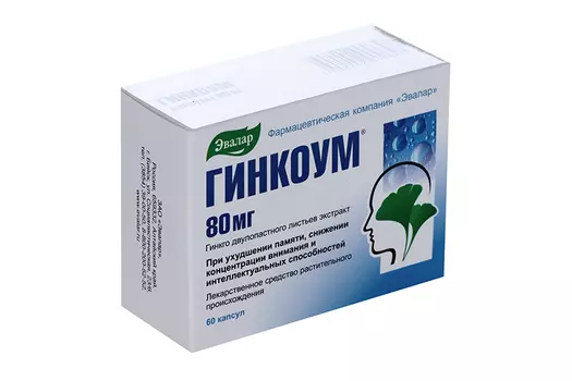 Гинкоум 80 мг, 60 шт, капсулы