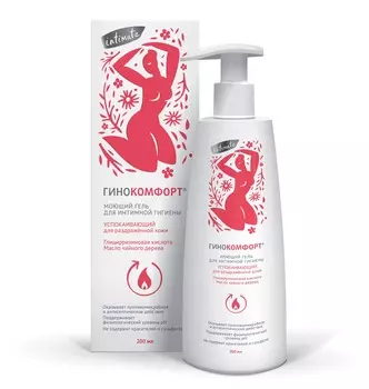 Гинокомфорт гель д/интимн гигиены успокаивающий д/раздражен кожи, 200 мл