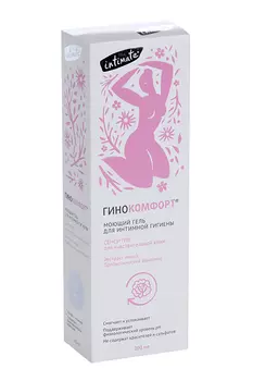 Гинокомфорт гель д/интимной гигиены сенситив д/чувствит кожи, 200 мл