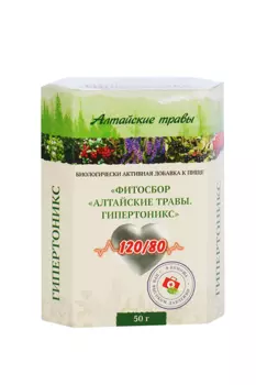 Гипертоникс фитосбор Алтайские травы, 50 г