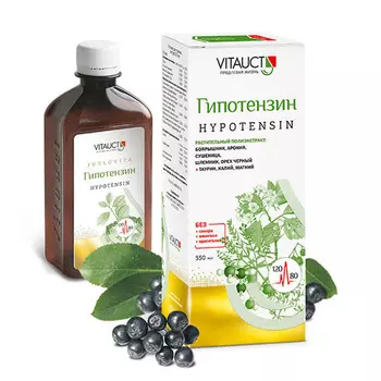 Гипотензин, 350 мл, раствор для внутреннего применения