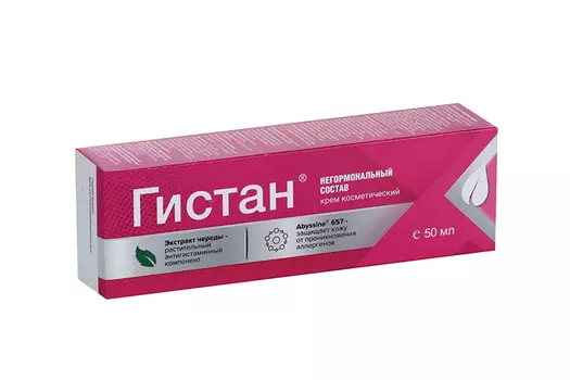 Гистан, 50 мл, крем для наружного применения